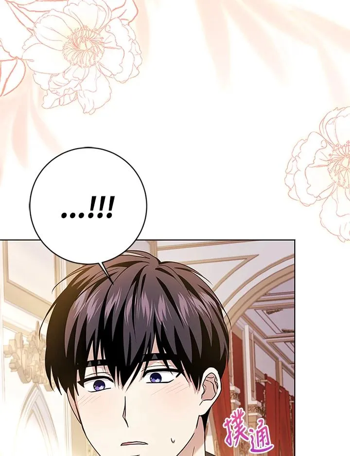 第75话91
