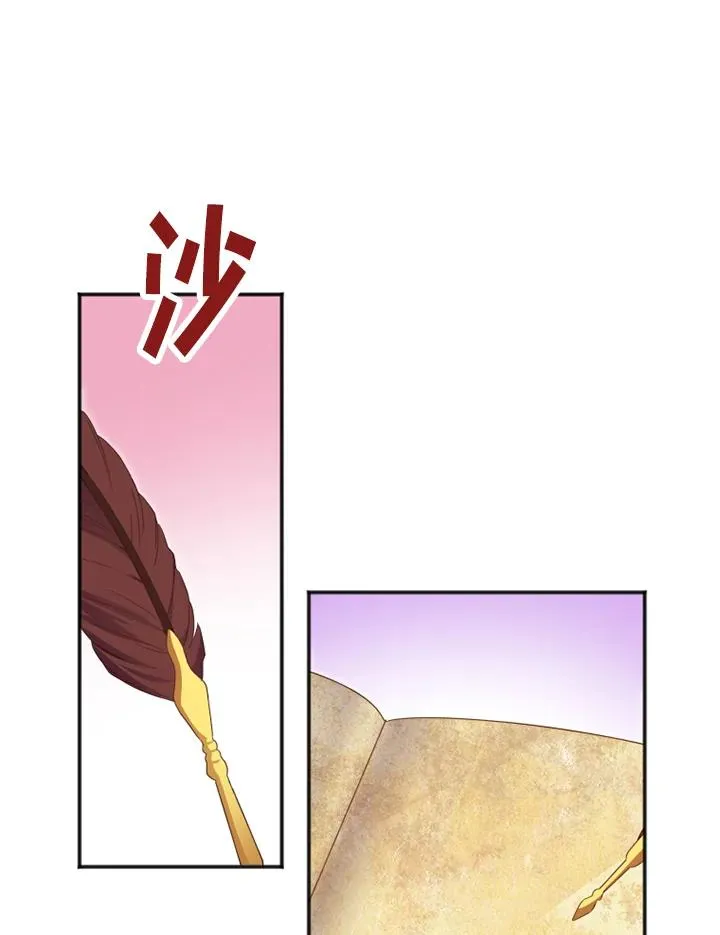 第16话80