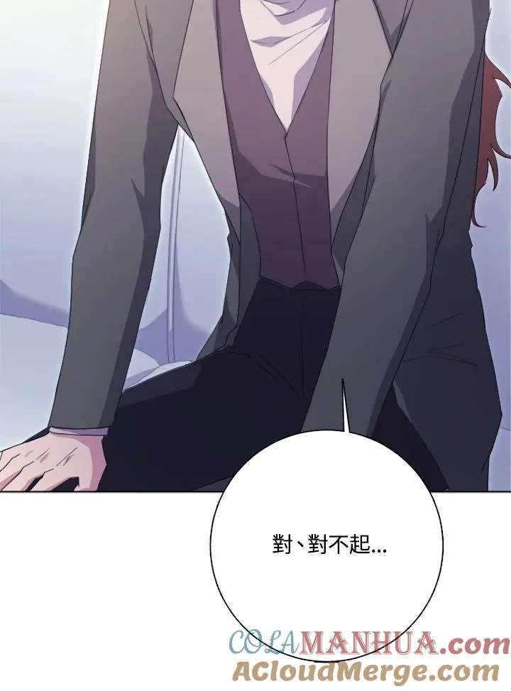 第51话52