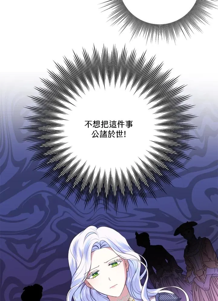第45话28