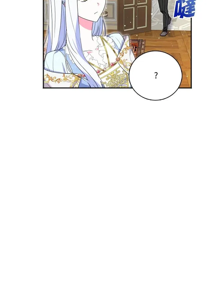 第13话58
