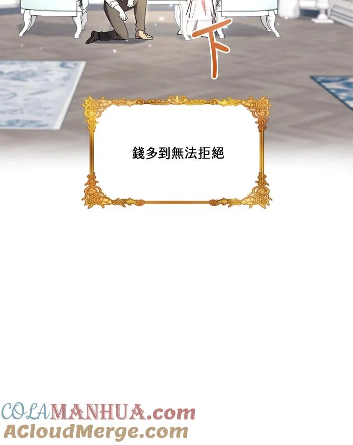 第30话30
