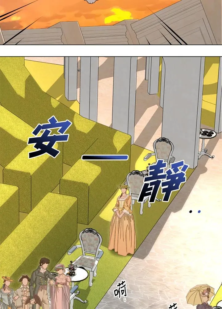 第49话95