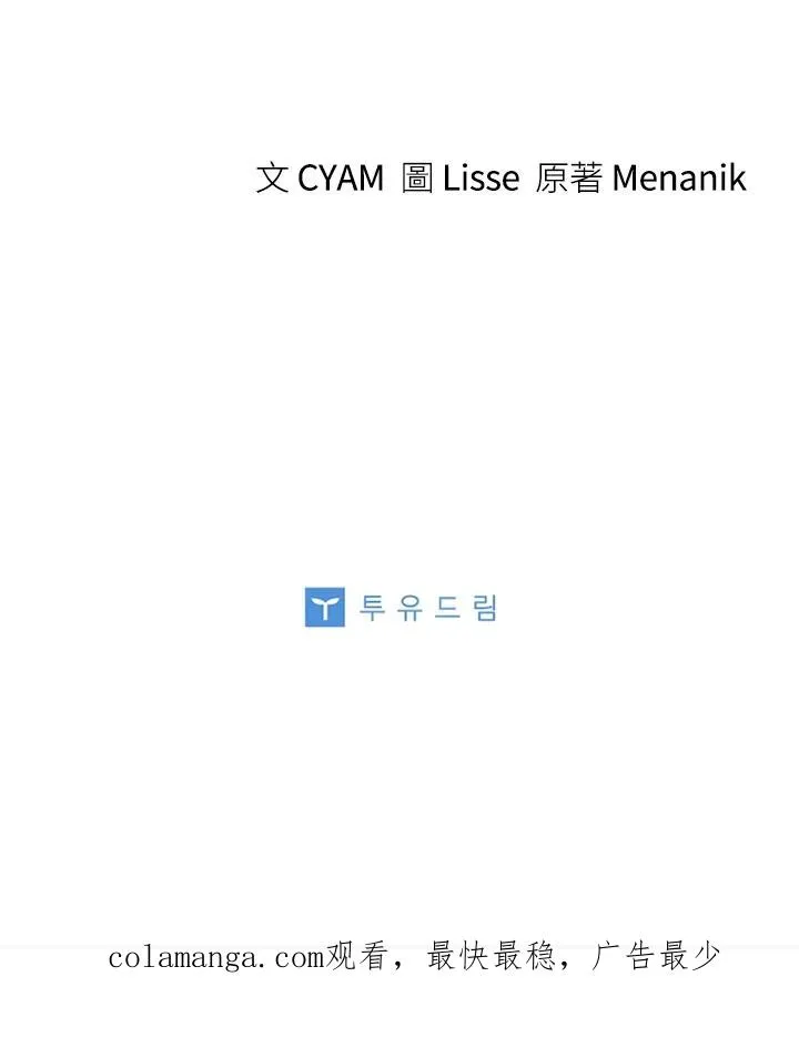第62话127