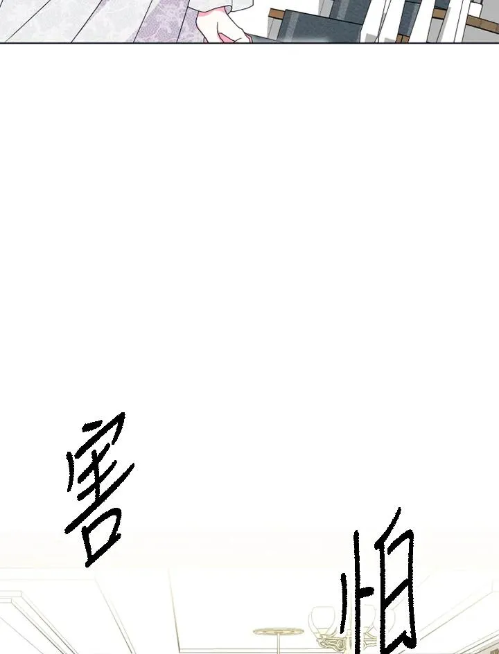 第22话45