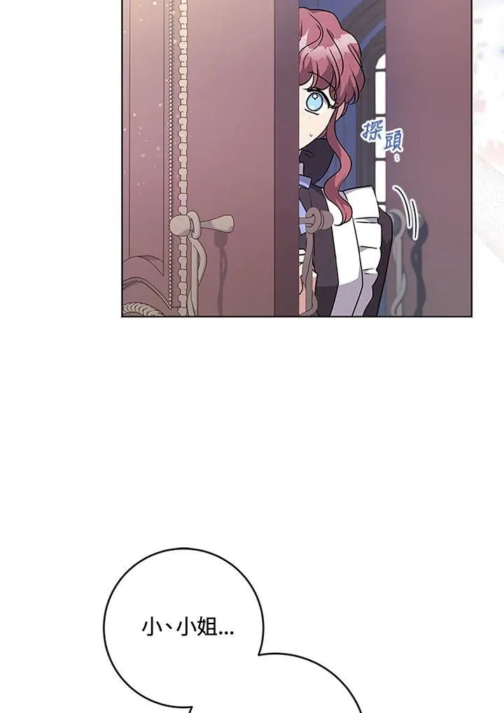 第53话67
