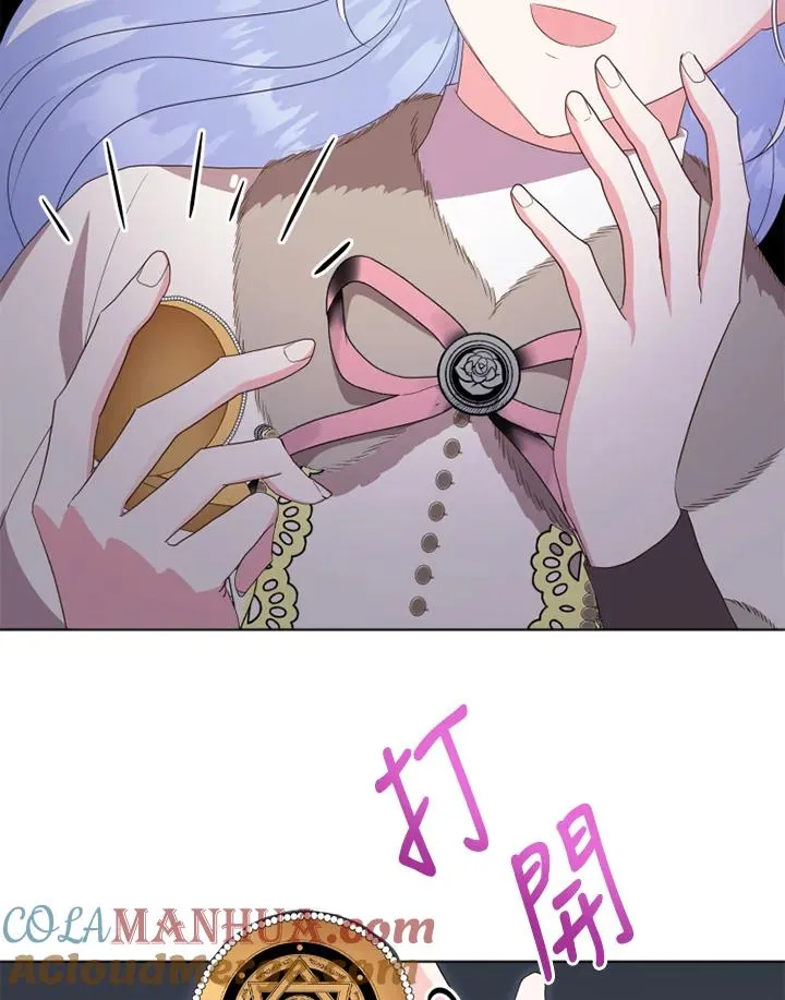 第34话69