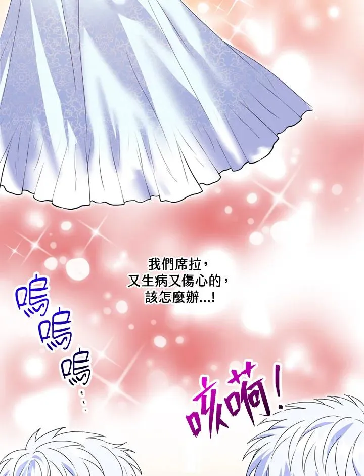 第13话14