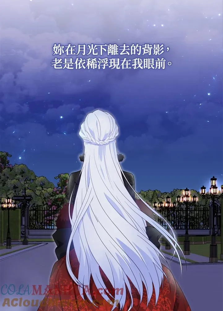 第10话57