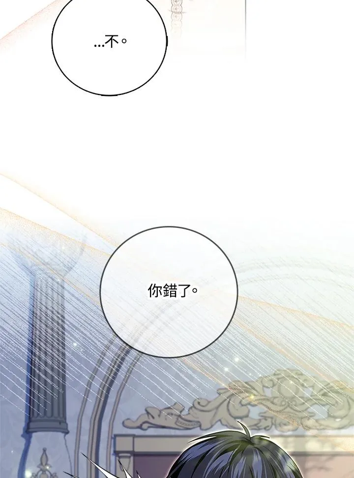 第52话101