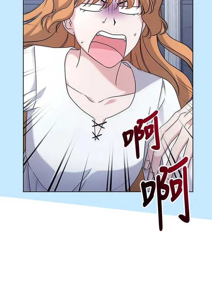 第59话71