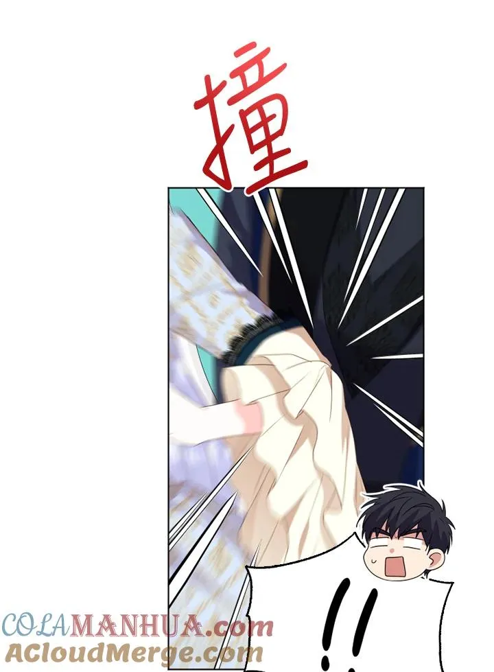 第28话54