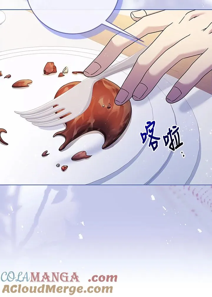 第64话32