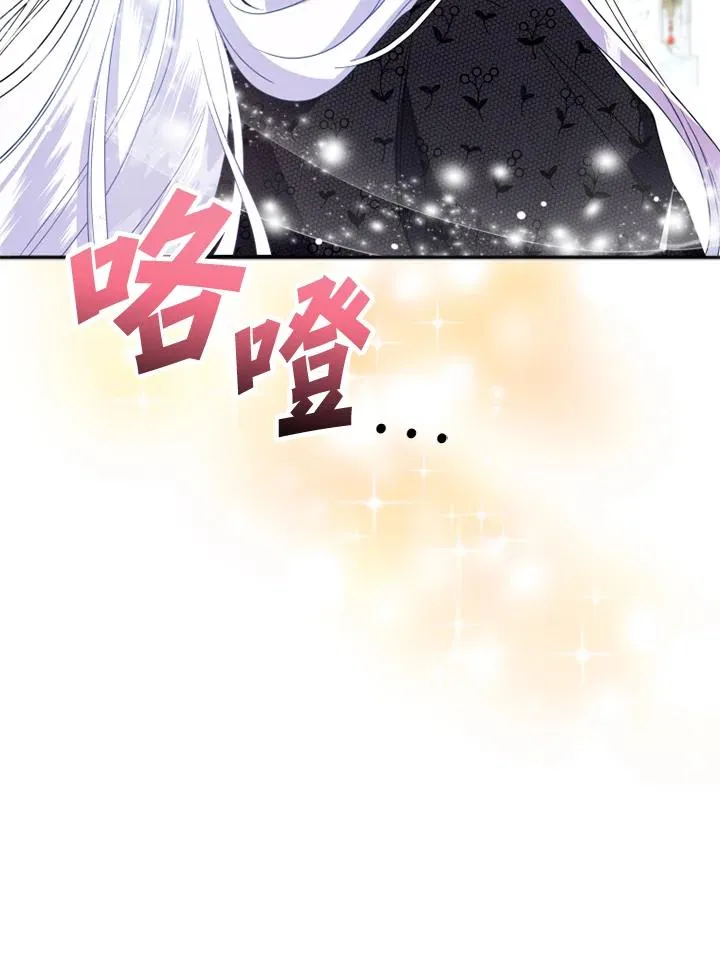 第5话114