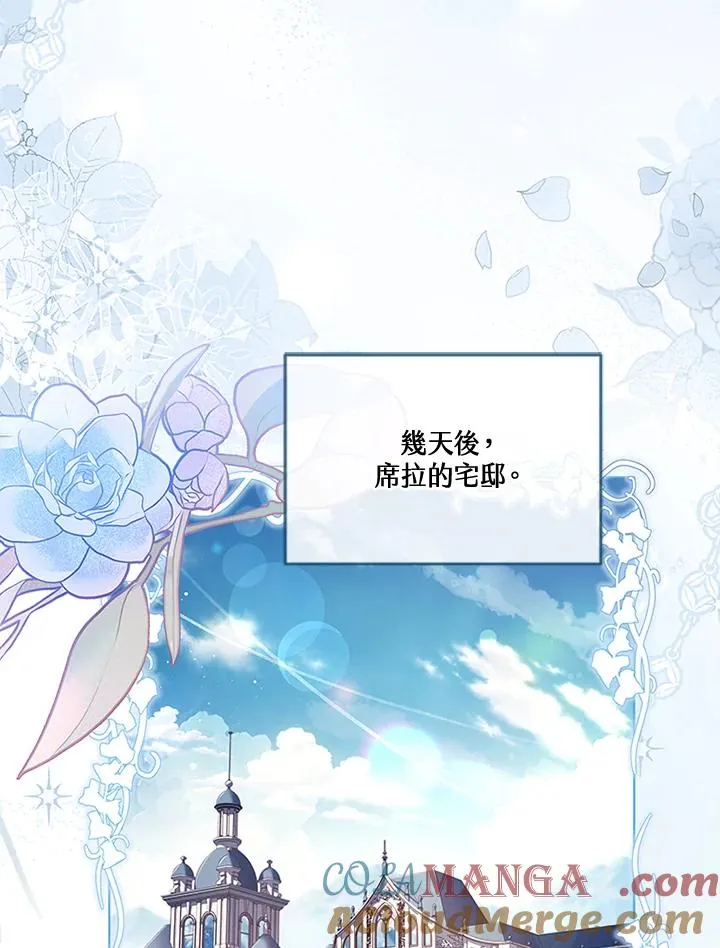 第64话64