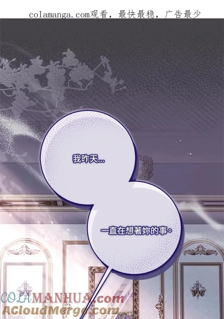 第55话0