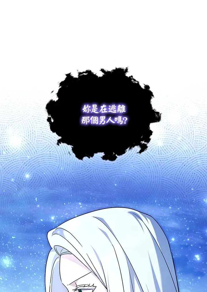 第72话47