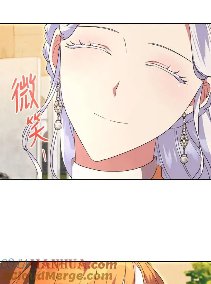 第50话100