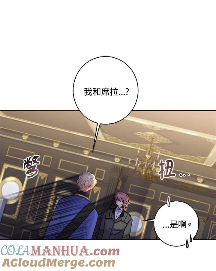 第1话57