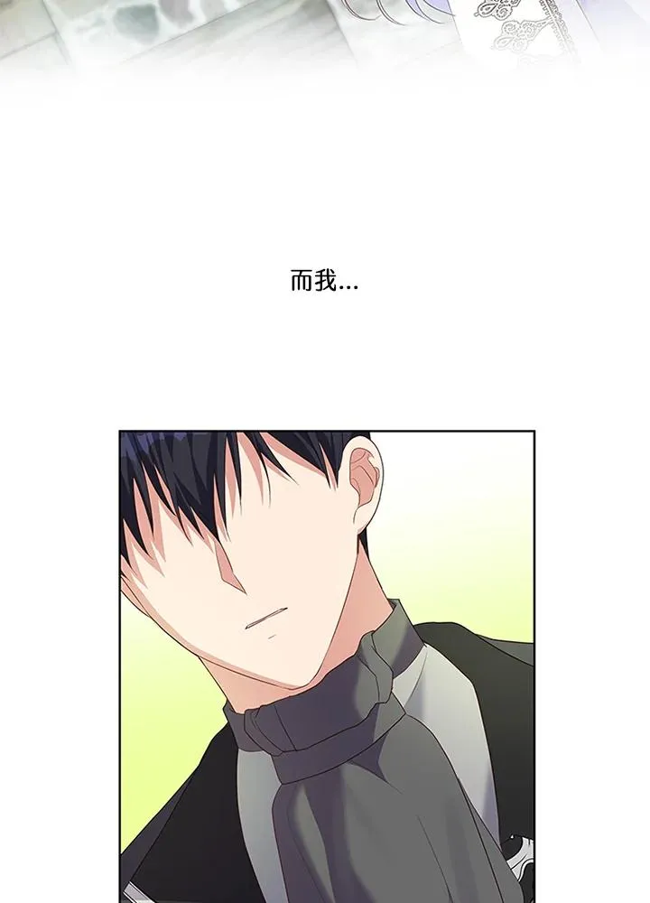 第41话103