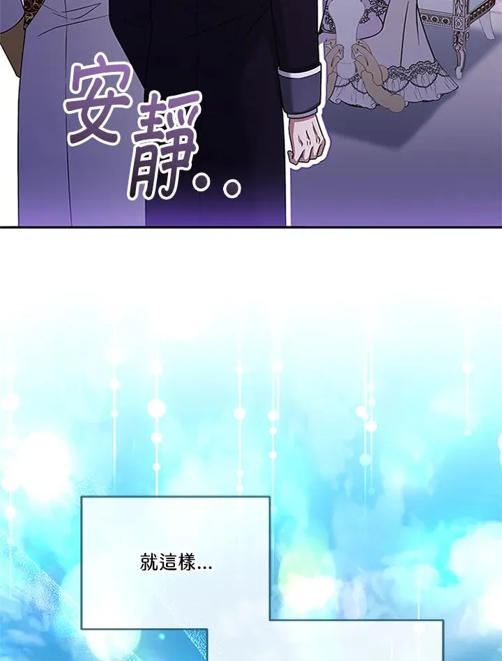 第65话126