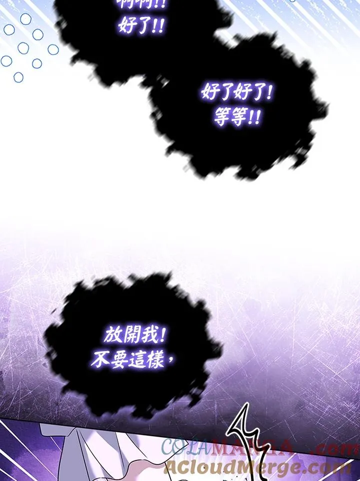 第72话104