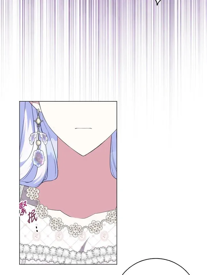 第46话43
