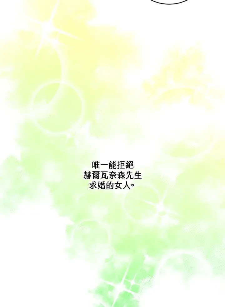第17话56