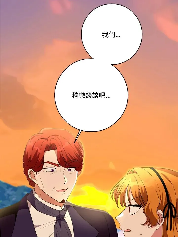 第49话63