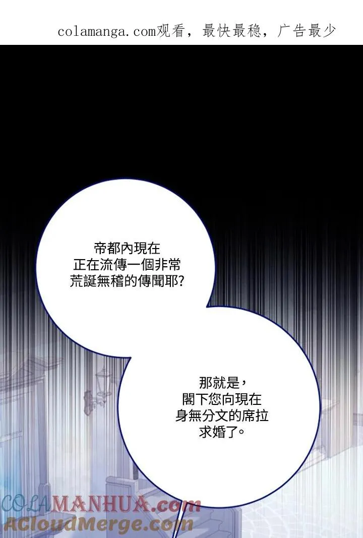 第62话0