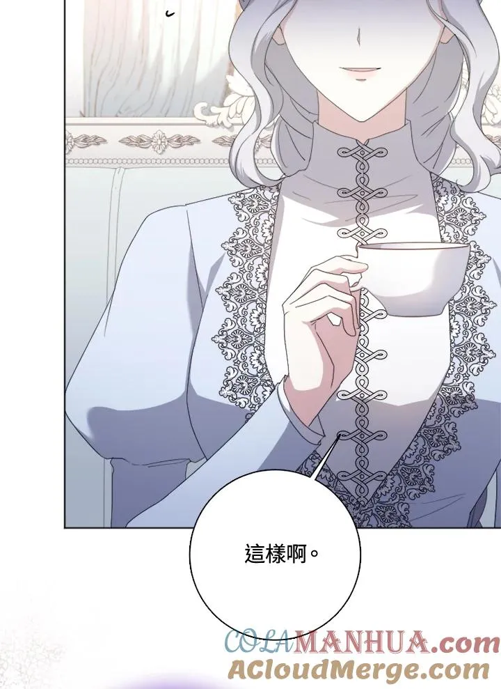第51话64