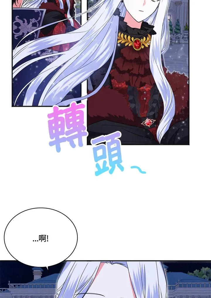 第7话34