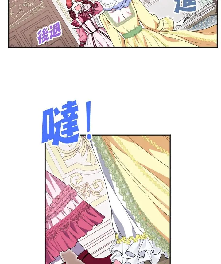 第11话56