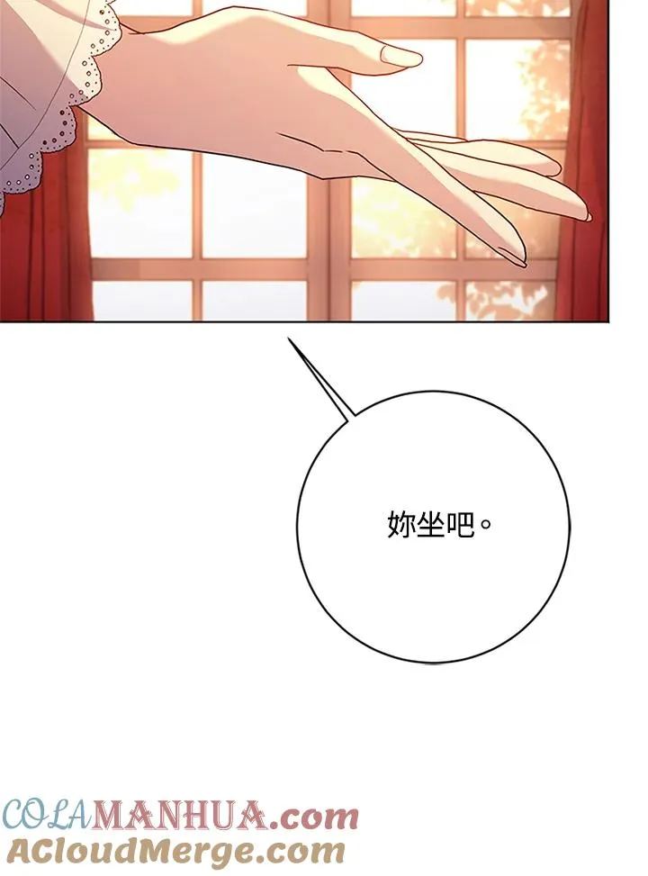 第59话124
