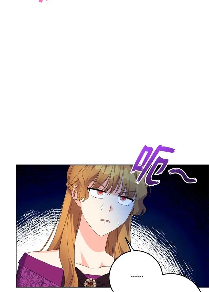 第28话46