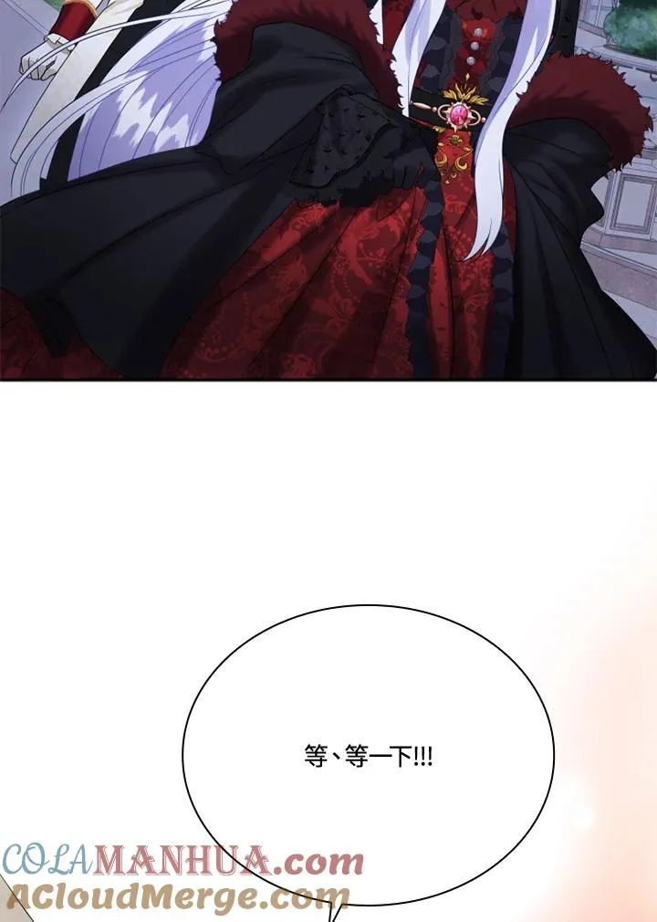 第6话75