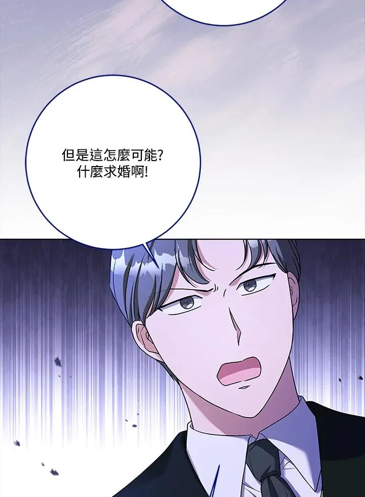 第62话3