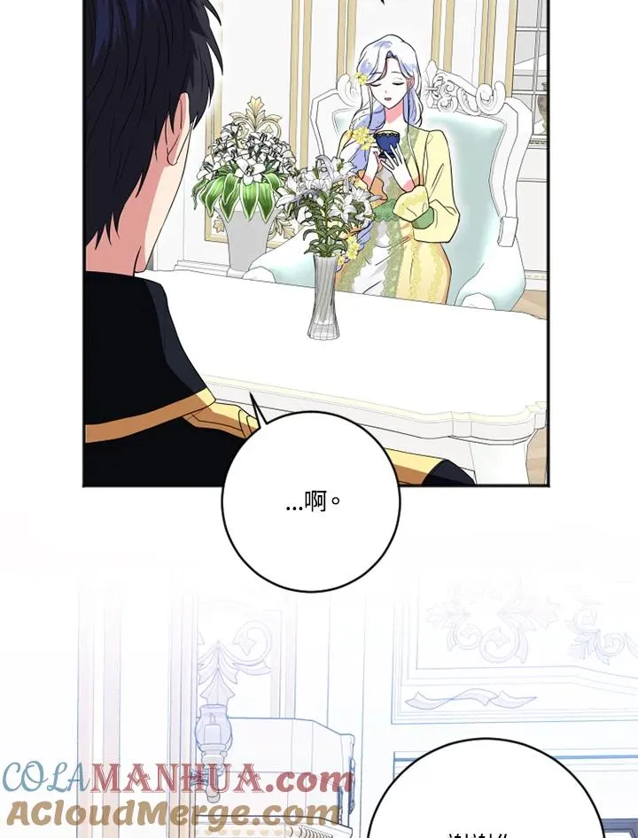 第9话27