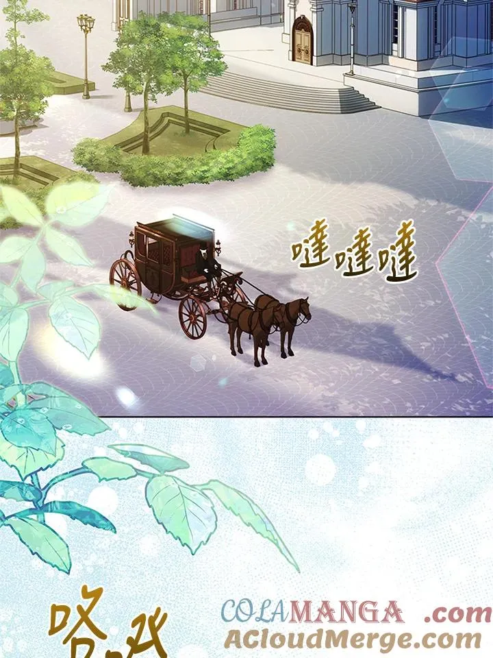 第82话80