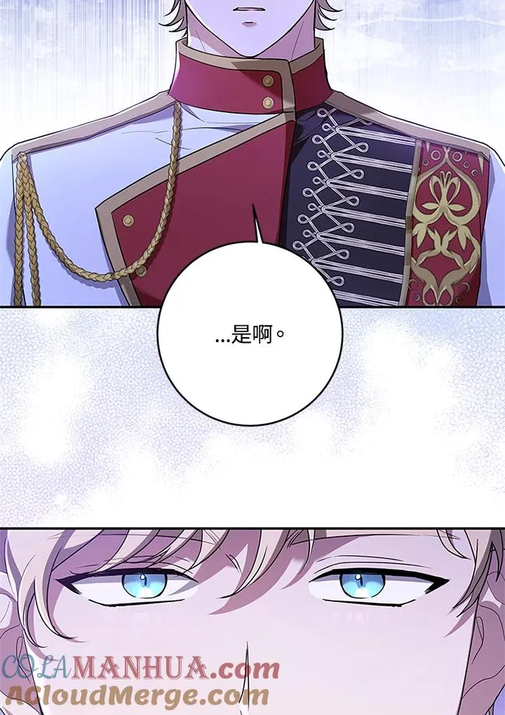 第58话92
