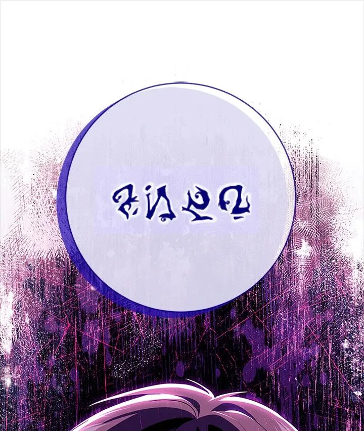 第77话66