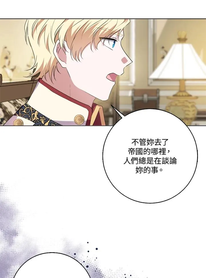 第47话61