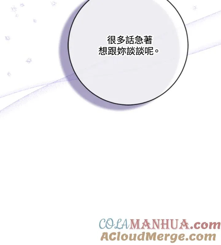 第59话128