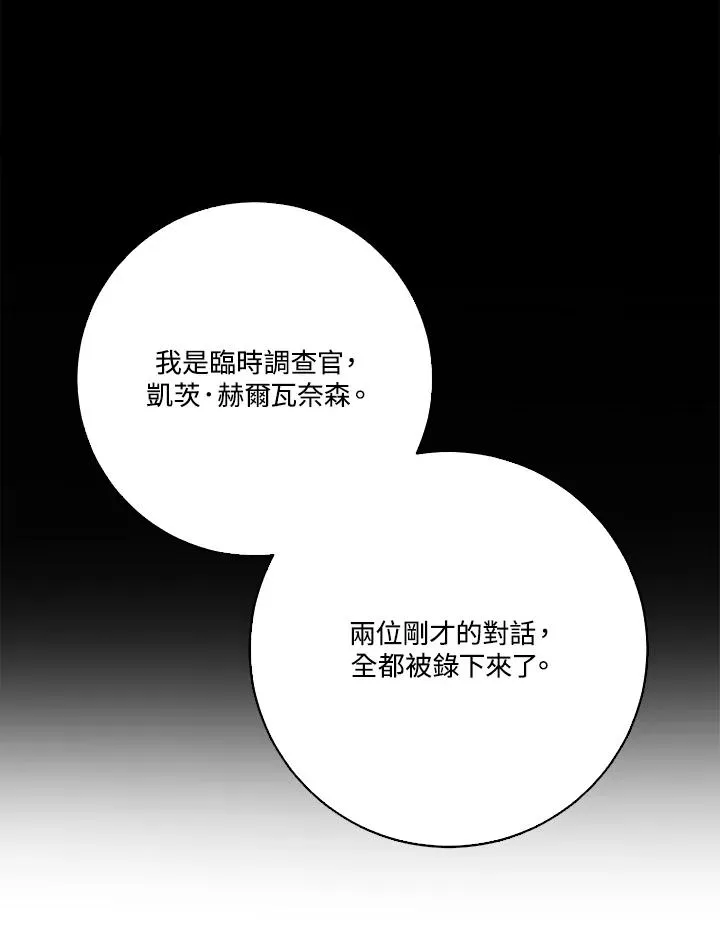 第50话1