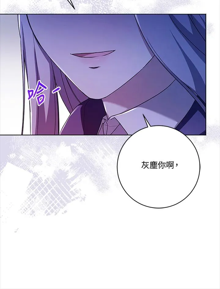 第78话75