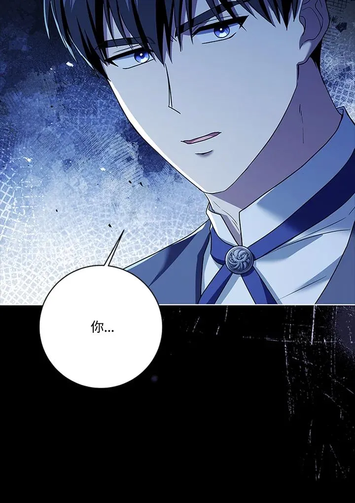 第77话42