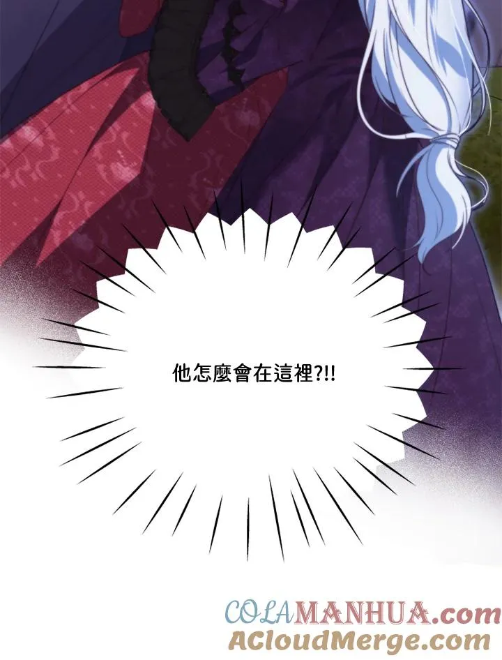 第38话27