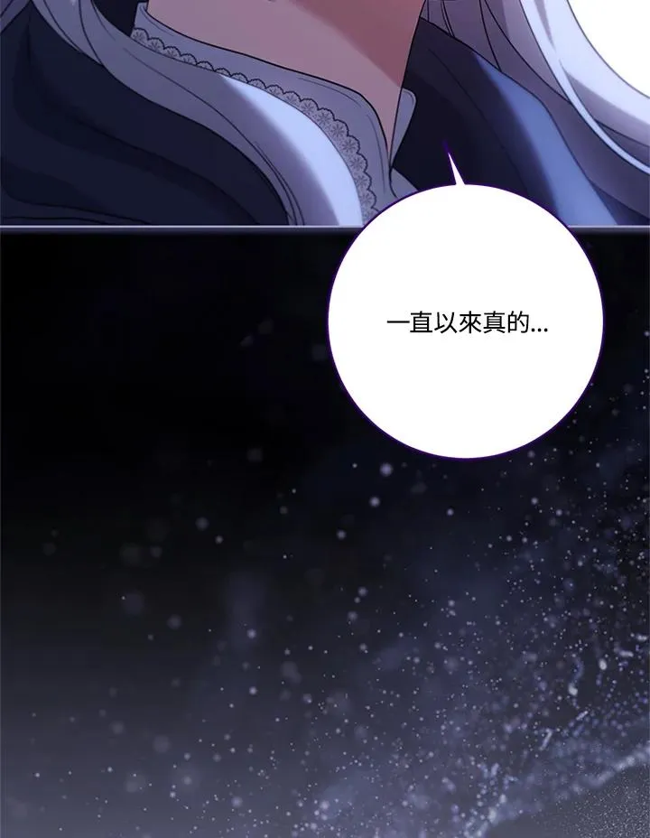 第85话123