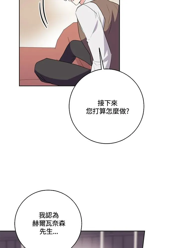 第35话46