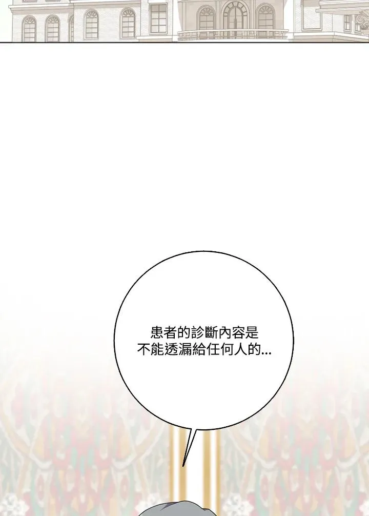 第45话1
